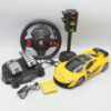 RC Car With Signal By Abdullah Mall